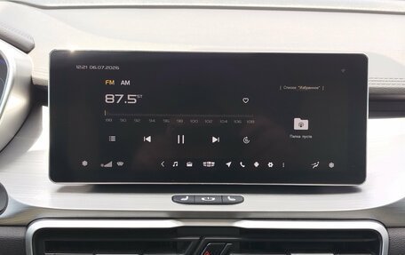 Geely Coolray I, 2023 год, 1 330 000 рублей, 14 фотография
