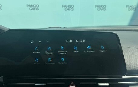 Hyundai Elantra, 2023 год, 2 095 000 рублей, 22 фотография
