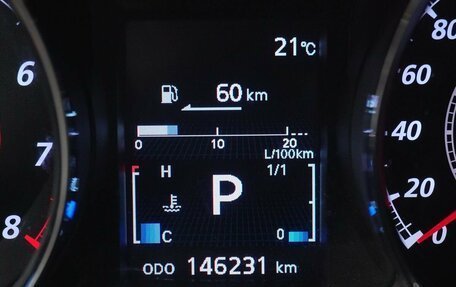 Mitsubishi ASX I рестайлинг, 2012 год, 1 069 000 рублей, 17 фотография