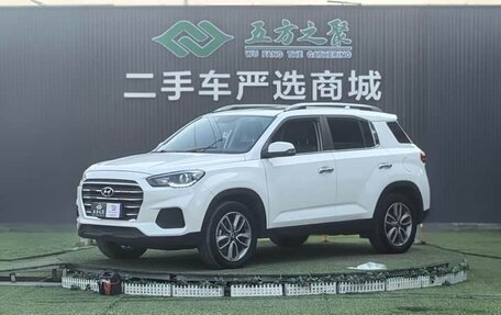 Hyundai ix35, 2022 год, 1 700 000 рублей, 3 фотография