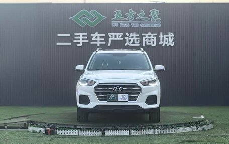 Hyundai ix35, 2022 год, 1 700 000 рублей, 1 фотография