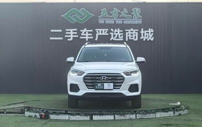 Hyundai ix35, 2022 год, 1 700 000 рублей, 1 фотография