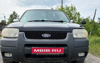 Ford Escape II, 2004 год, 650 000 рублей, 1 фотография