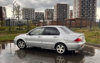Mitsubishi Lancer IX, 2005 год, 148 000 рублей, 1 фотография