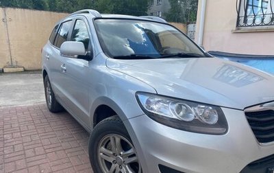 Hyundai Santa Fe III рестайлинг, 2010 год, 960 000 рублей, 1 фотография