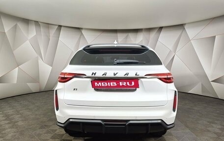 Haval F7 I, 2023 год, 2 150 000 рублей, 8 фотография