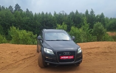 Audi Q7, 2007 год, 1 650 000 рублей, 1 фотография