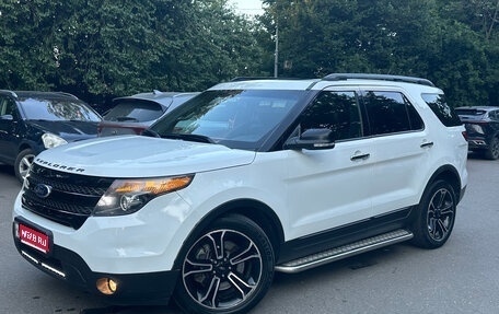 Ford Explorer VI, 2014 год, 1 200 000 рублей, 1 фотография