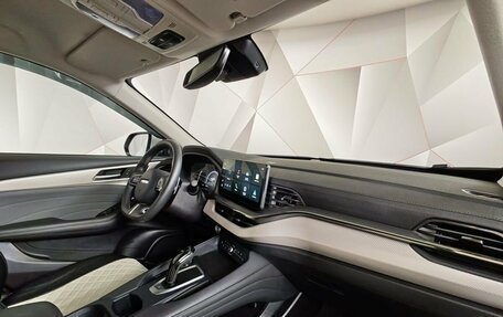 Haval F7 I, 2023 год, 2 150 000 рублей, 12 фотография