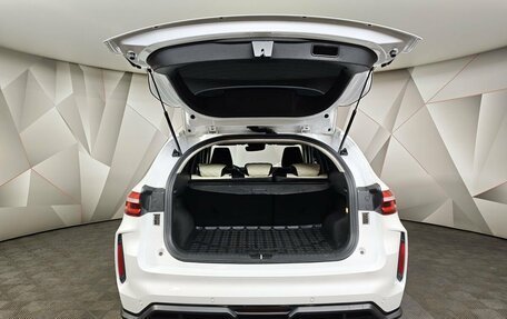 Haval F7 I, 2023 год, 2 150 000 рублей, 11 фотография