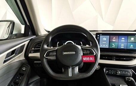 Haval F7 I, 2023 год, 2 150 000 рублей, 19 фотография
