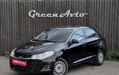 Chery Bonus (A13), 2013 год, 145 000 рублей, 1 фотография
