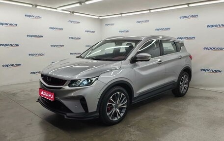 Geely Coolray I, 2023 год, 1 800 000 рублей, 1 фотография