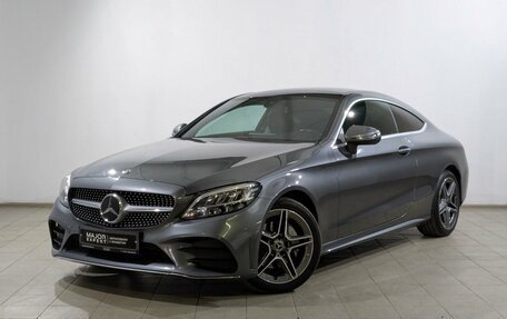 Mercedes-Benz C-Класс, 2018 год, 3 485 000 рублей, 1 фотография