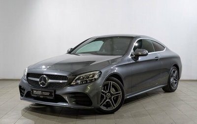 Mercedes-Benz C-Класс, 2018 год, 3 485 000 рублей, 1 фотография