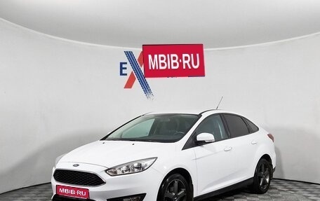 Ford Focus III, 2016 год, 1 399 000 рублей, 1 фотография