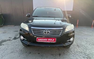 Toyota RAV4, 2010 год, 1 600 000 рублей, 1 фотография