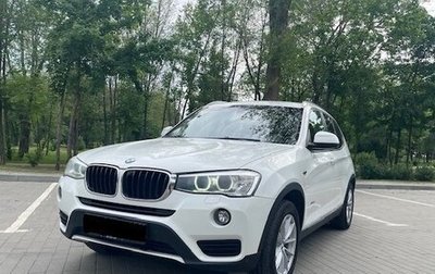 BMW X3, 2014 год, 2 380 000 рублей, 1 фотография