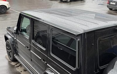 Mercedes-Benz G-Класс AMG, 2016 год, 7 800 000 рублей, 1 фотография