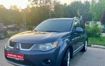 Mitsubishi Outlander III рестайлинг 3, 2008 год, 920 000 рублей, 1 фотография