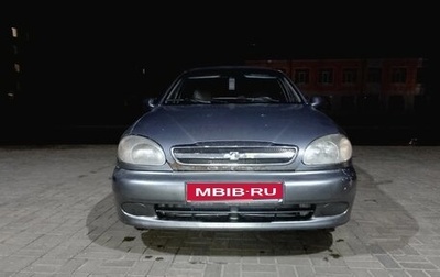 Chevrolet Lanos I, 2008 год, 80 000 рублей, 1 фотография