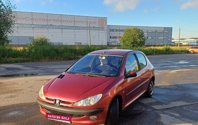 Peugeot 206, 2004 год, 240 000 рублей, 1 фотография