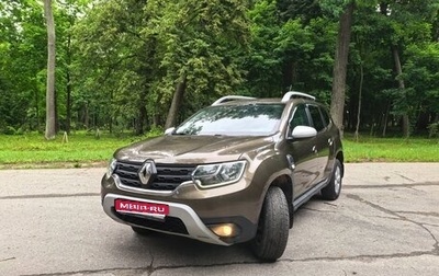 Renault Duster, 2021 год, 2 000 000 рублей, 1 фотография