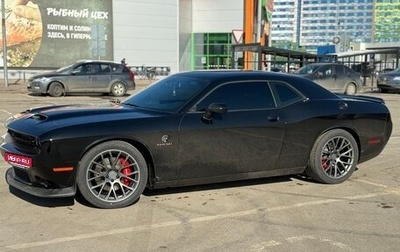 Dodge Challenger III рестайлинг 2, 2021 год, 5 720 000 рублей, 1 фотография