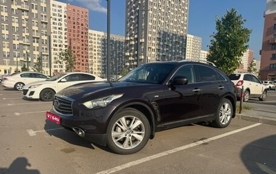 Infiniti FX II, 2012 год, 2 500 000 рублей, 1 фотография