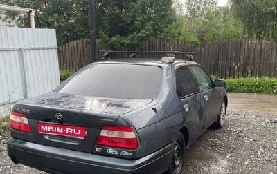 Nissan Bluebird XI, 2000 год, 150 000 рублей, 1 фотография