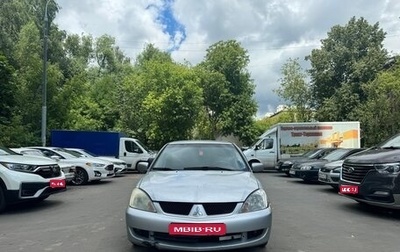 Mitsubishi Lancer IX, 2005 год, 160 000 рублей, 1 фотография