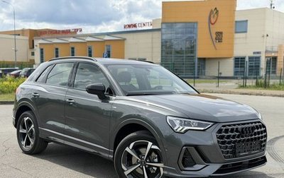Audi Q3, 2026 год, 3 850 000 рублей, 1 фотография