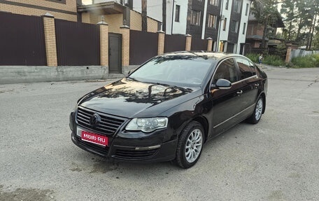 Volkswagen Passat B6, 2007 год, 310 000 рублей, 1 фотография