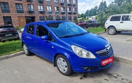 Opel Corsa D, 2009 год, 380 000 рублей, 6 фотография