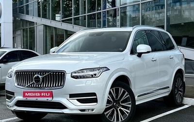 Volvo XC90 II рестайлинг, 2020 год, 4 950 000 рублей, 1 фотография