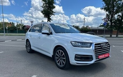 Audi Q7, 2017 год, 3 800 000 рублей, 1 фотография
