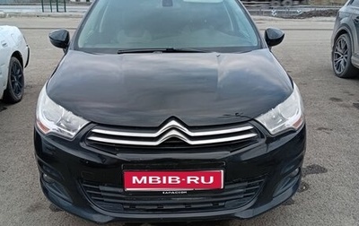 Citroen C4 II рестайлинг, 2012 год, 590 000 рублей, 1 фотография