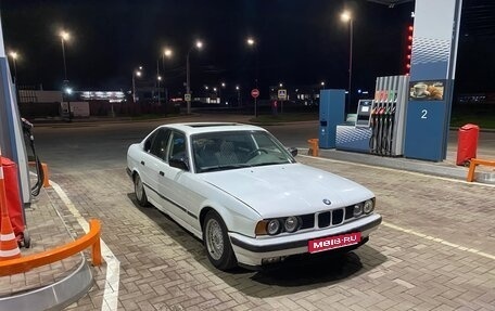 BMW 5 серия, 1993 год, 280 000 рублей, 1 фотография