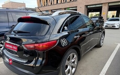 Infiniti FX II, 2013 год, 2 149 000 рублей, 1 фотография