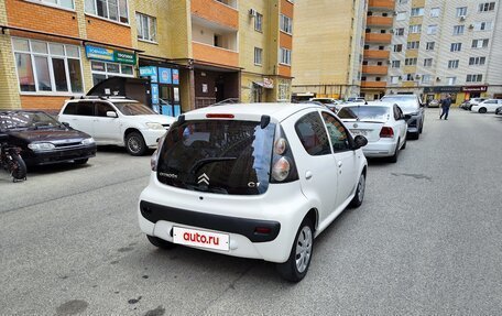Citroen C1 II, 2011 год, 420 000 рублей, 4 фотография