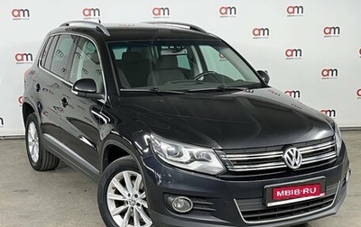 Volkswagen Tiguan I, 2013 год, 1 199 000 рублей, 1 фотография