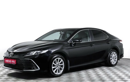 Toyota Camry, 2021 год, 2 995 000 рублей, 1 фотография