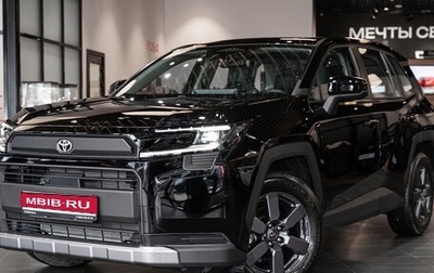 Toyota RAV4, 2026 год, 4 440 000 рублей, 1 фотография