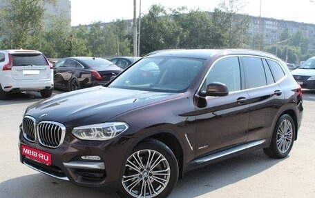 BMW X3, 2018 год, 3 300 000 рублей, 1 фотография
