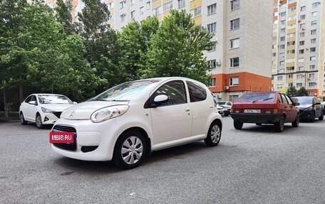 Citroen C1 II, 2011 год, 420 000 рублей, 14 фотография