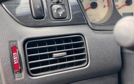 Mitsubishi Lancer IX, 2005 год, 148 000 рублей, 9 фотография