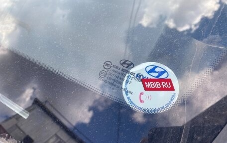 Hyundai Santa Fe III рестайлинг, 2010 год, 960 000 рублей, 9 фотография