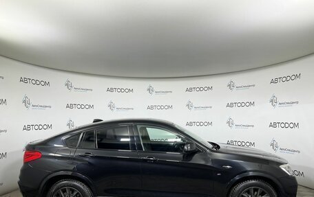 BMW X4, 2018 год, 2 939 000 рублей, 4 фотография