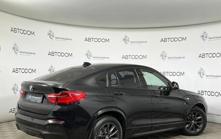 BMW X4, 2018 год, 2 939 000 рублей, 2 фотография
