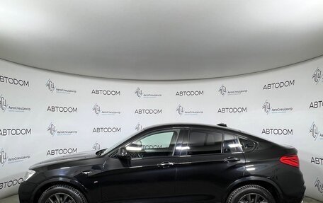 BMW X4, 2018 год, 2 939 000 рублей, 3 фотография